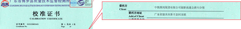 化学草莓视频APP在线观看证书报告首页