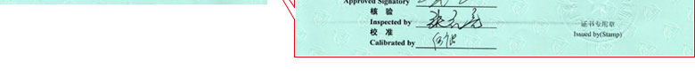 化学草莓视频APP在线观看证书报告首页