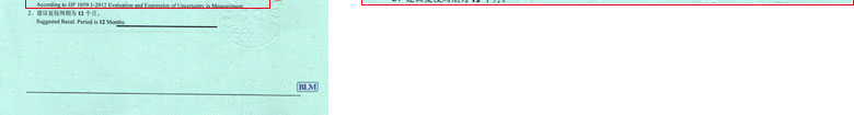 化学草莓视频APP在线观看证书报告结果页