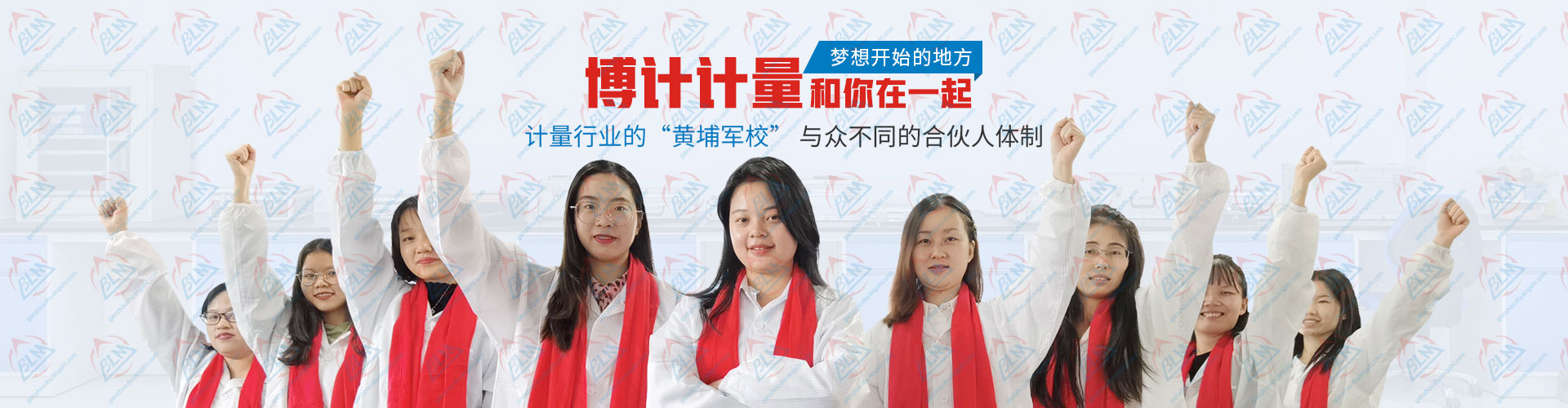 草莓视频下载安装计量和你在一起