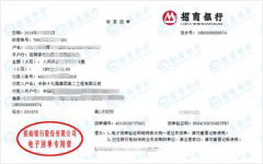 中铁十九局苐二工程做草莓视频黄色视频在线观看的选择